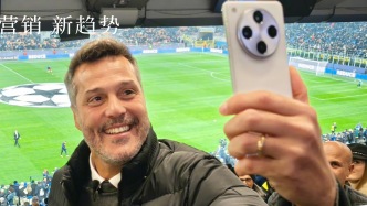 全球体育营销正在进入“中国时间”